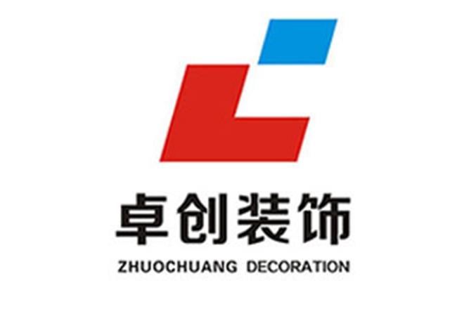 術(shù)業(yè)有專攻，合肥工裝裝修公司哪家靠譜？