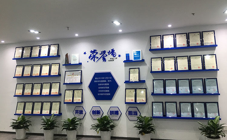 專業(yè)的企業(yè)展廳設計公司 專業(yè)的企業(yè)展廳設計公司