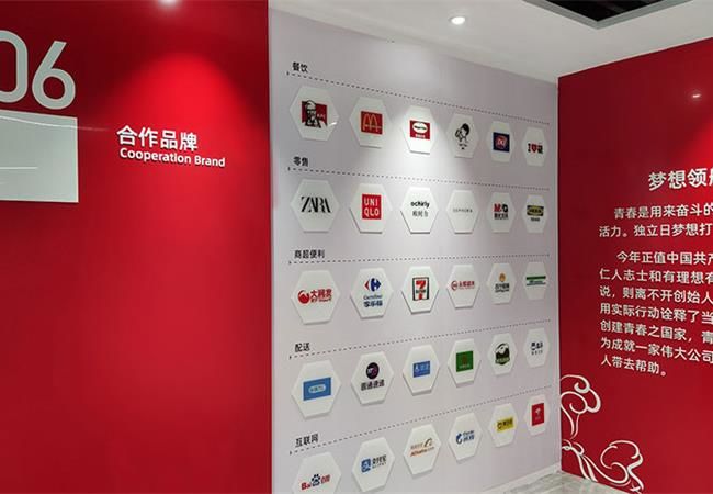 合肥裝修公司：打科技感和藝術(shù)感的展廳裝修空間你可以先了解這些！