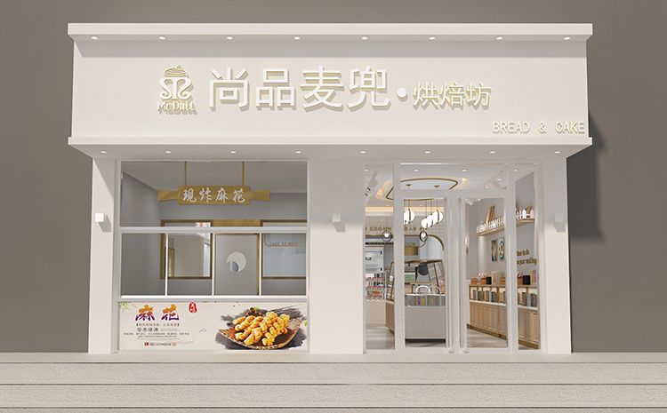 合肥蛋糕店設(shè)計(jì)原則？好看的蛋糕店裝修效果圖案例