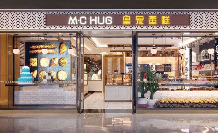 合肥蛋糕店連鎖店裝修，燈光應(yīng)該如何設(shè)計?