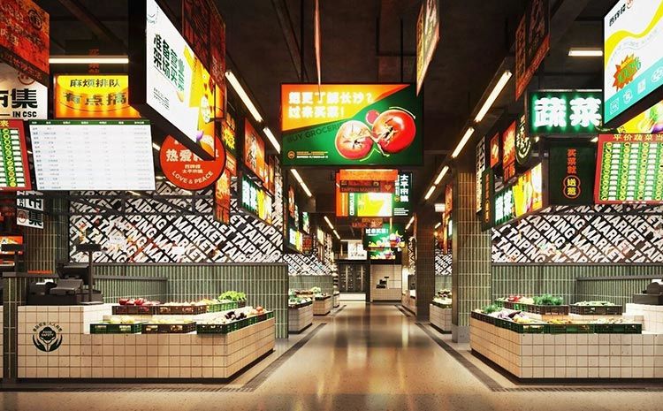 合肥農(nóng)貿市場裝修規(guī)劃，菜市場裝修方案設計要點