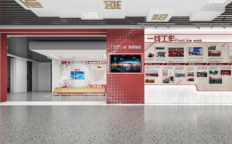 合肥展廳設(shè)計(jì)裝修費(fèi)收費(fèi)標(biāo)準(zhǔn)，展廳整體升級(jí)改造方案