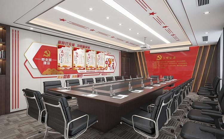 合肥辦公會議室裝修設(shè)計(jì)如何平衡功能性與美觀性