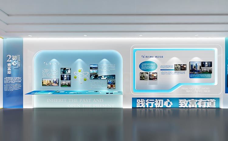 合肥展廳裝修公司是如何通過專業(yè)技術(shù)去實現(xiàn)空間創(chuàng)作？
