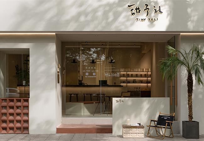 一個空間，一份甜蜜—合肥甜品店的設(shè)計理念